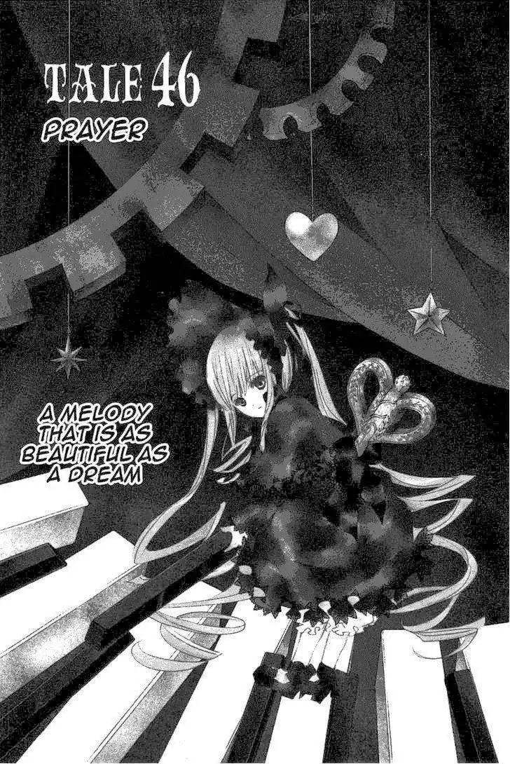 Rozen Maiden Chapter 90 1